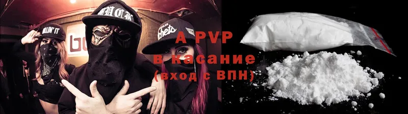 Alfa_PVP СК  Ликино-Дулёво 