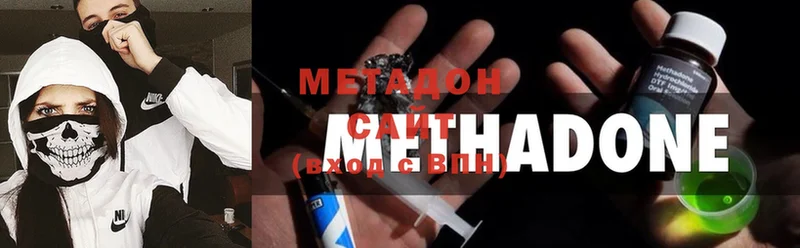 МЕТАДОН мёд  Ликино-Дулёво 